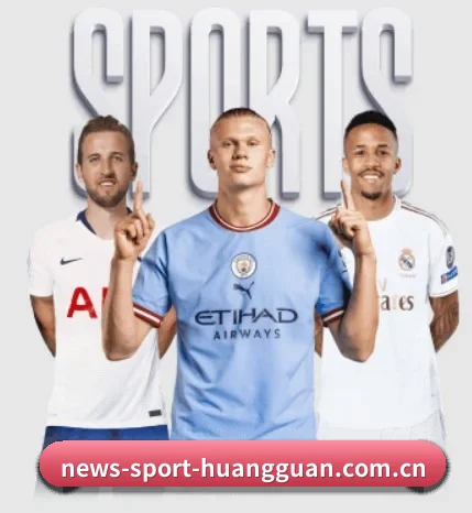 皇冠体育平台的故事